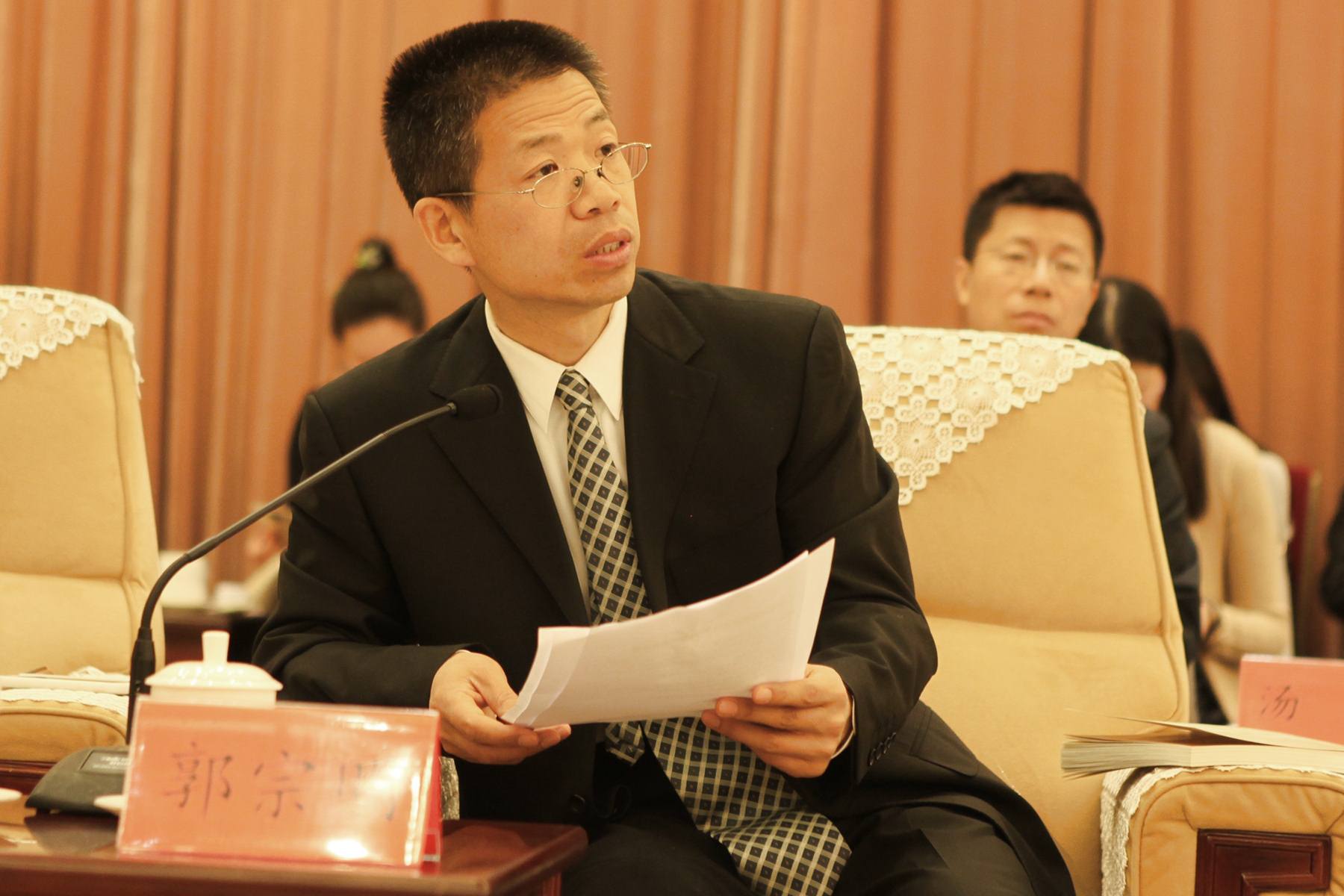 北大計算機研究所所長郭宗明發言